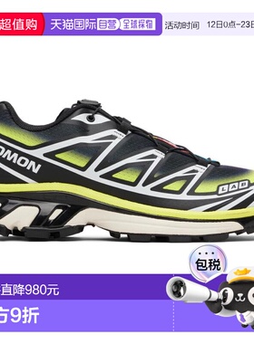 1h可退 潮奢 yves salomon 萨洛蒙 男士 黑色 & 绿色 XT-6 Skylin