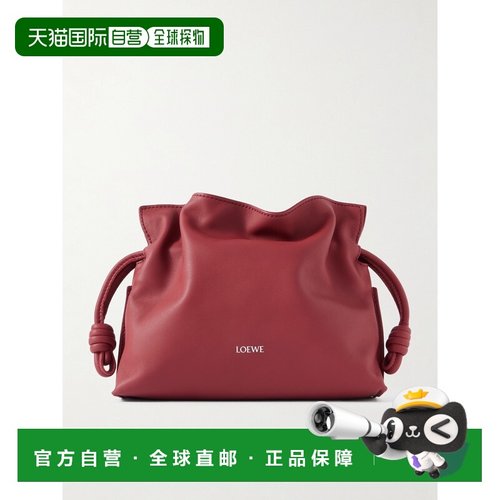 1h可退 潮奢 LOEWE 罗意威 女士 迷你 Flamenco 手拿包 A411FC2XA