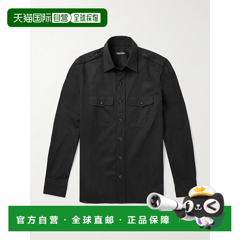 1h可退 潮奢 Tom Ford 汤姆 福特 男士 Faille 軍裝襯衫 HME009FM