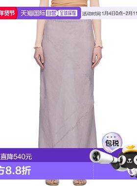 1h可退 潮奢 Baserange 女士 紫色 Fine Linen Larva 半身裙 SSLA