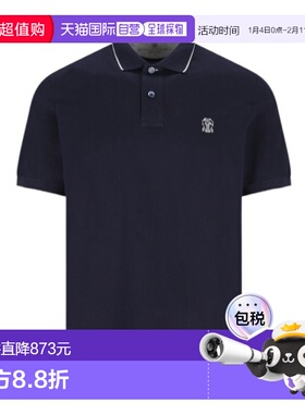BRUNELLO CUCINELLI 男士短袖POLO衫 M0B139779GCK781男装