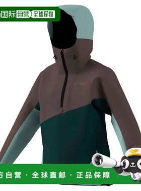 ADIDAS Terrex Xploric 2层内衬Climaproof连帽夹克 女士