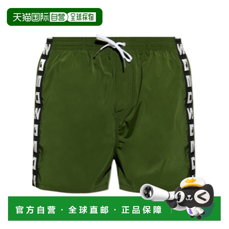 1h可退 DSQUARED2 男士泳装 D7B626060302 SS2025 绿色 松紧腰短
