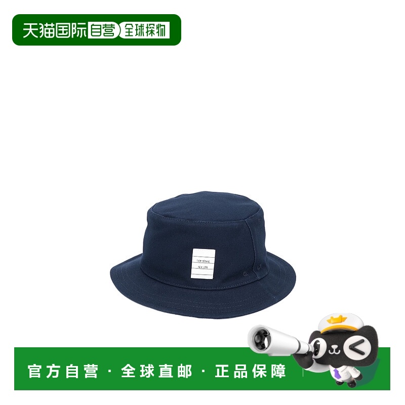 1h可退 THOM BROWNE 男士帽子 MHC327A06305415 SS2021 蓝色