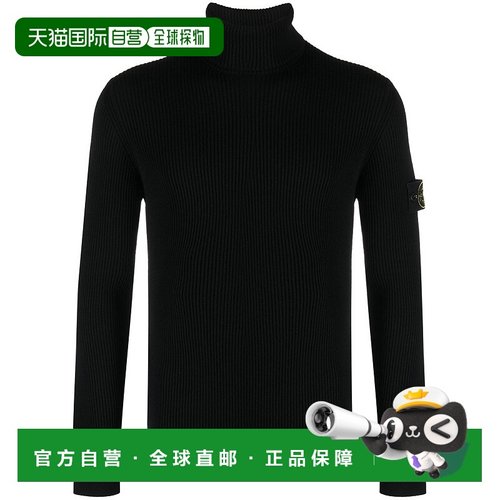STONE ISLAND 男士针织毛衣 7915552C2A0029 AW2023长袖针织衫