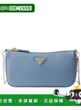 PRADA 女士斜挎包 1BC245NZVVCOOF0637 SS2025 蓝色单肩包