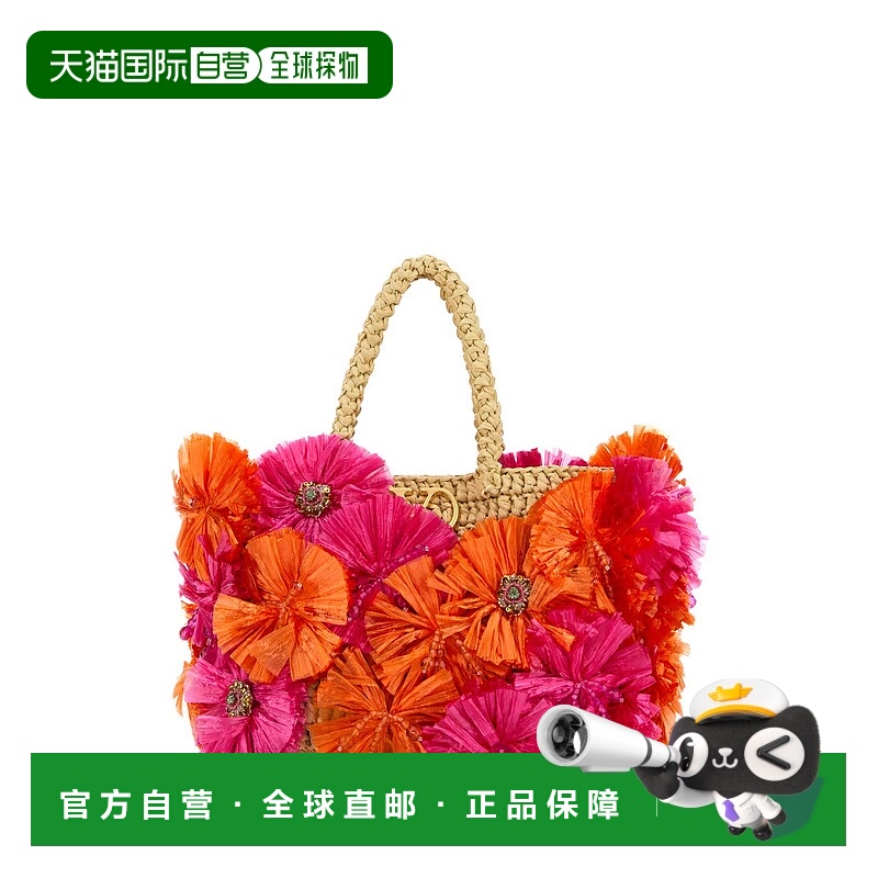 1h可退 VALENTINO GARAVANI 女士斜挎包 6W2B0R23GCZR0V SS2025