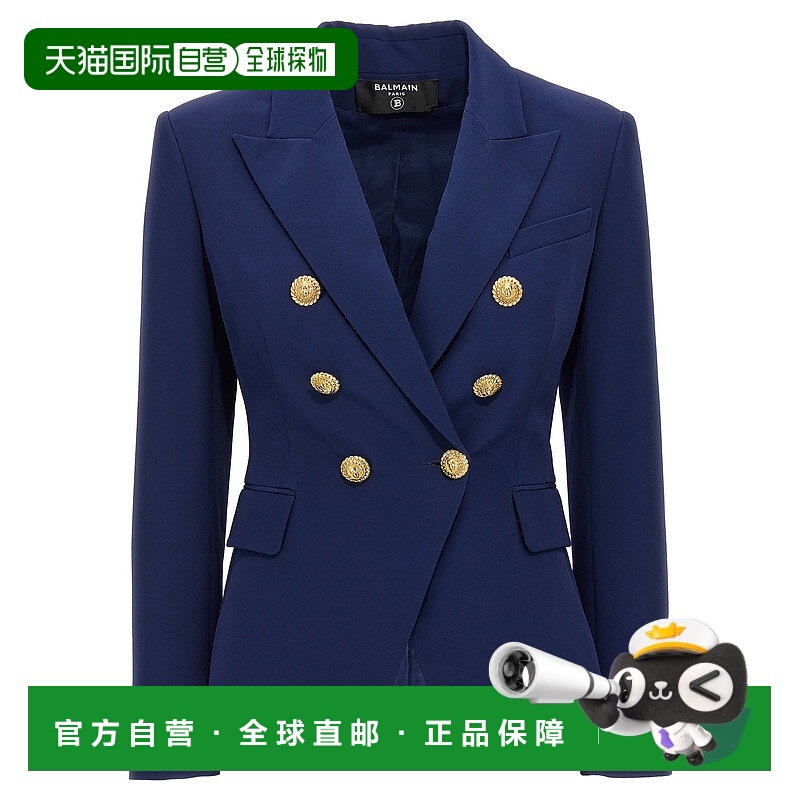 1h可退 潮奢 Balmain 巴尔曼 女士 长袖西装外套 DF0SG008VB00