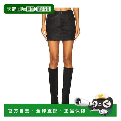 1h可退 潮奢 ISABEL MARANT 女士 Kimmy 半身裙 JU0363FAC3B01E