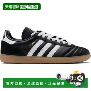 1h可退 潮奢 adidas 阿迪达斯 女童 黑色 Samba JP 儿童运动鞋童