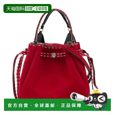 TORY BURCH 女士手提包 183220 SS2026 红色 Tory Burch Romy Pic