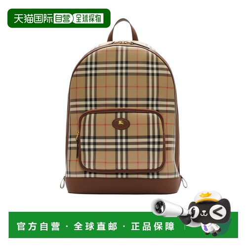 BURBERRY 男士双肩包 81279221 AW2026 棕色 拉链【付后1h可退】