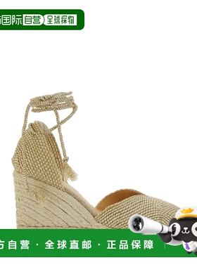 1h可退 潮奢 CastaÑer 女士 'Cora' Closure 浅褐色坡跟布织系带