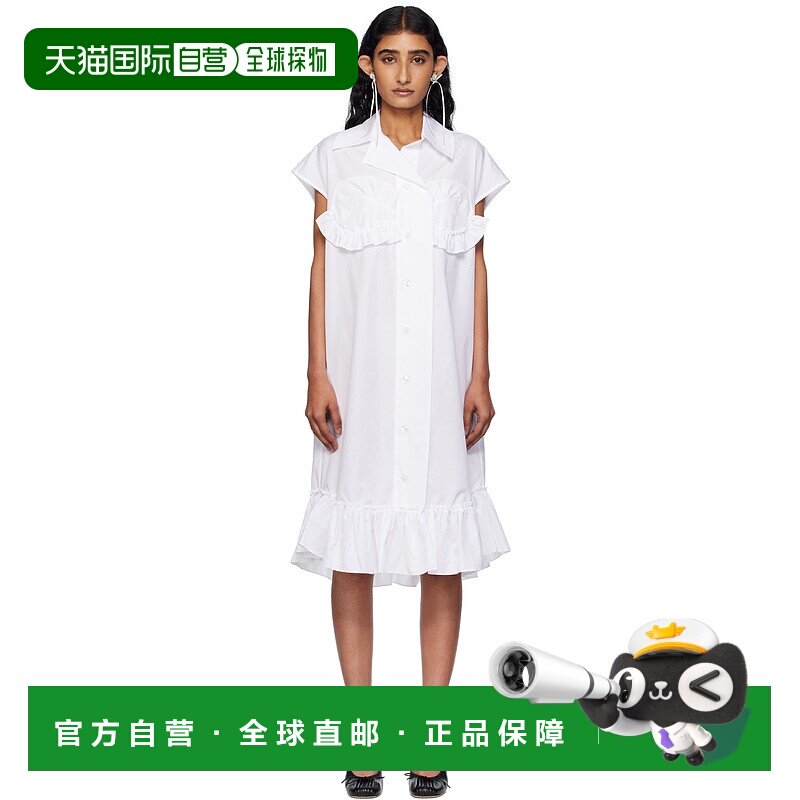 1h可退 潮奢 Simone Rocha 蒙娜 罗莎 女士 白色 Sleeveless Ruff