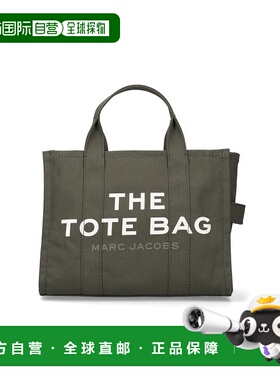 1h可退 潮奢 Marc Jacobs 马克 雅可布 女士 Bags 绿色托特包 M00