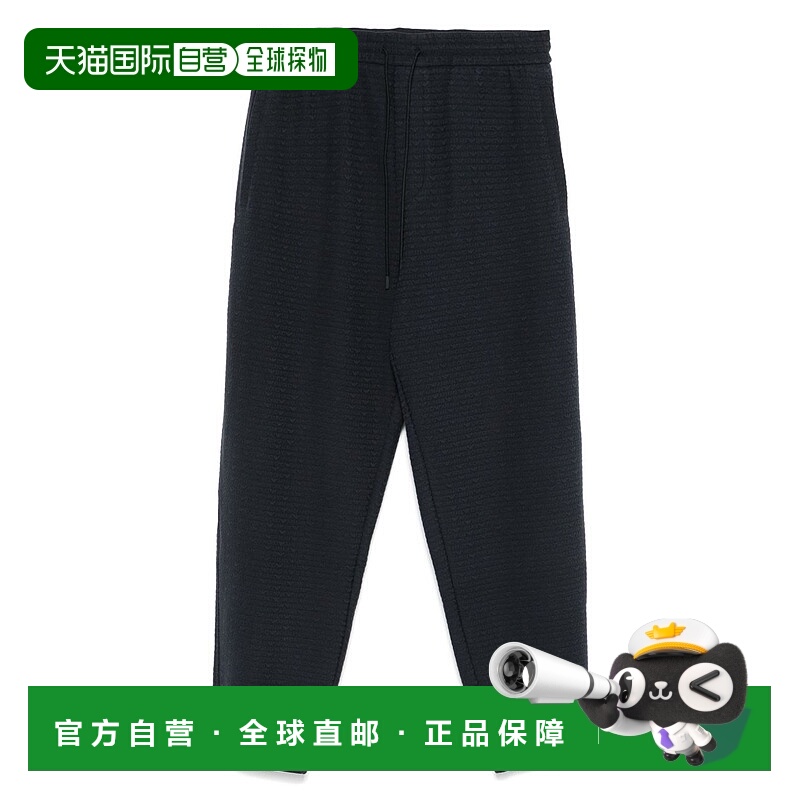 1h可退 EMPORIO ARMANI 男士休闲裤 EM001106AF13700UB118