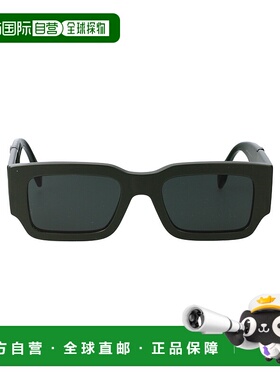 FENDI 男士眼镜 FE40131I96N CO FENDI DIAGONAL 绿色太阳镜