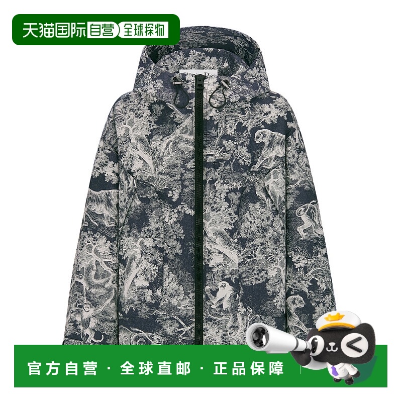 1h可退 DIOR 女士西服 547C25A2926X5857 AW2025 灰色 连帽夹克
