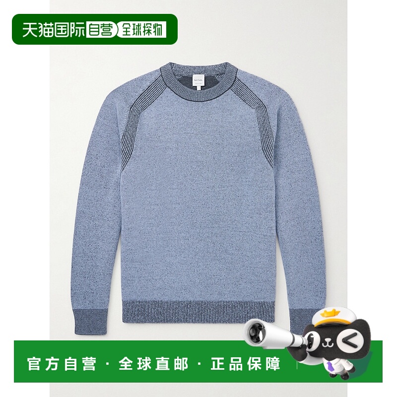 潮奢 Paul Smith 保罗 史密斯 男士 罗纹羊毛毛衣 M1R770ZV029674
