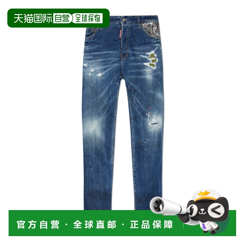 1h可退 dsquared2 男士 牛仔裤