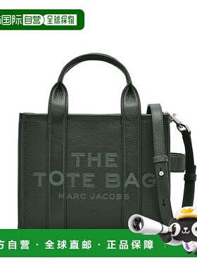 MARC JACOBS 女士斜挎包 H009L01SP21308 SS2025 黑色手提包