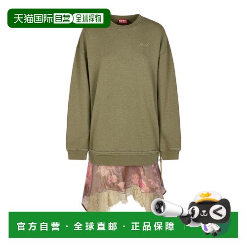 DIESEL 女士连衣裙 A222400SJBS5LEA