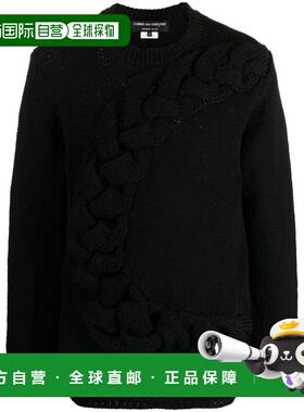 1h可退 潮奢 comme Des Garçons 男士 HOMME PLUS 黑色毛线衫 N00