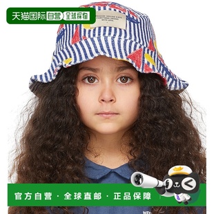 白色 儿童 Weekend Boats 海军蓝 男童 Kids House 潮奢 1h可退