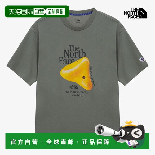 THE NORTH FACE M'S UPHOLD S/S R/TEE 短袖T恤