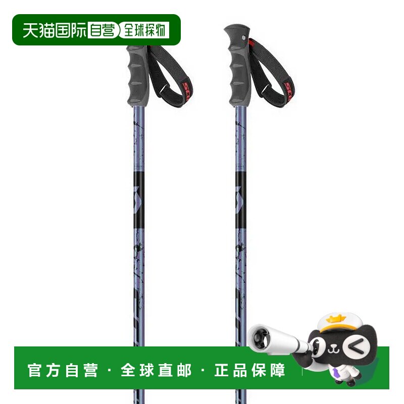 SCOTT 团队版 Srs 杆 中性