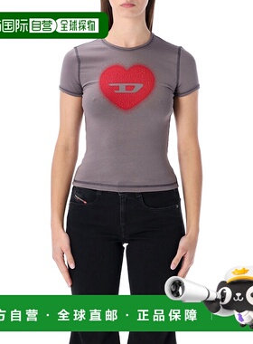 DIESEL 女士T恤 A20980OQHHA96I SS2026 灰色 Diesel T-Uncuties