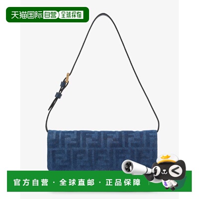1h可退 潮奢 Fendi 芬迪 女士 Baguette 钱包式链带牛仔布质感灯(