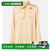 Sander 潮奢 1h可退 女士 Jil 桑达 饰缎面衫 吉尔 蝴蝶结装