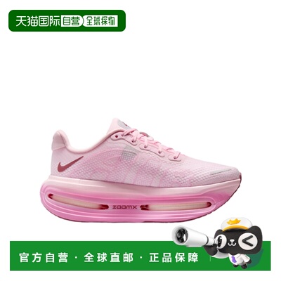 奢淘 Nike Vomero Premium公路跑鞋 女 耐克HM5973