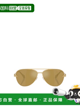 VERSACE 男士眼镜 VE228310027I AW2025 范思哲 绿色全框太阳镜