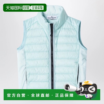 STONE ISLAND 男士马甲 16G100002S0024V0041 SS2026