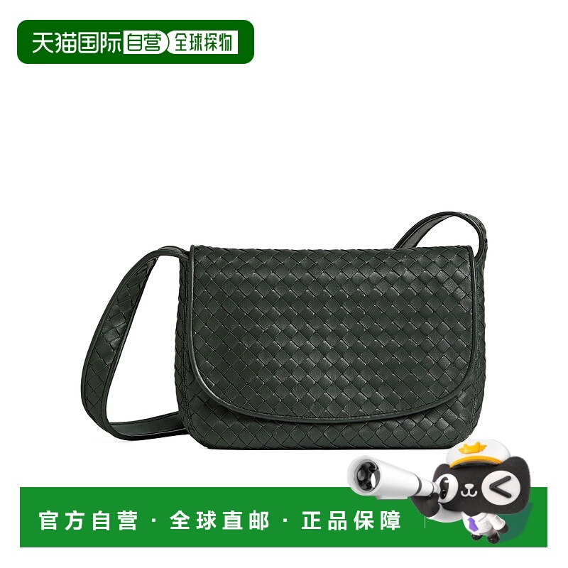 1h可退 BOTTEGA VENETA 男士单肩包 843836V5KD03009 SS2026