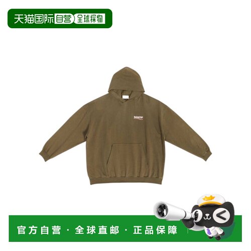 1h可退 奢淘 Balenciaga POLITICAL CAMPAIGN连帽卫衣 男 620947T
