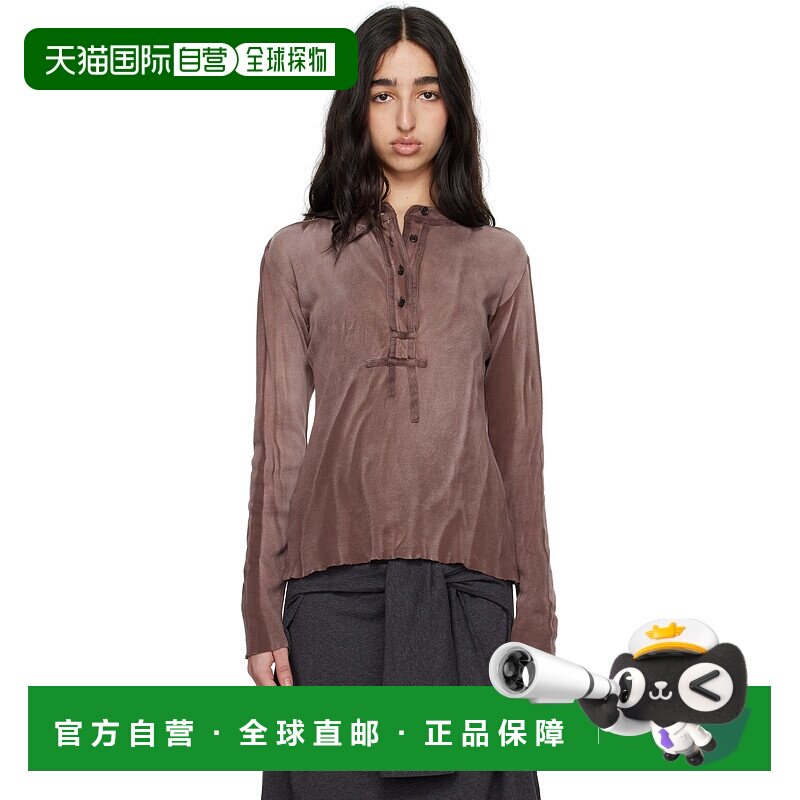 1h可退 潮奢 Edward Cuming 女士 棕色 Light Cotton Jersey Tyre