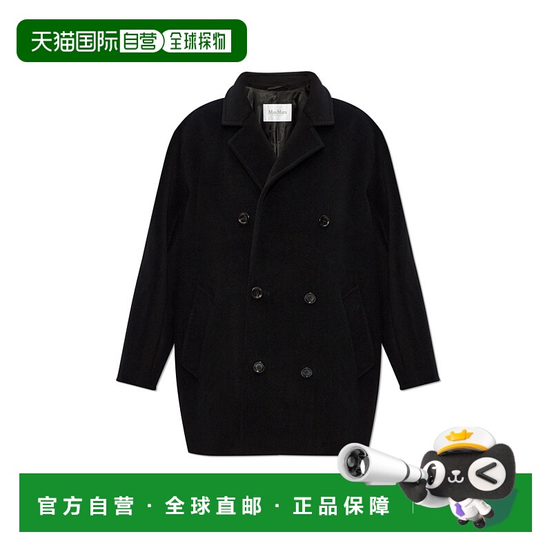 1h可退 MAX MARA 女士大衣 REBUS2421086011003 CO 黑色羊绒