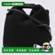 MM6 SB6WD0026P6414T8013 女士斜挎包 MAISON MARGIELA
