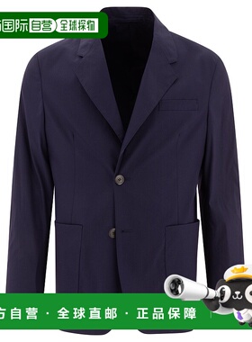 PRADA 男士夹克 UGM33212VCF0021SOOO SS2025 蓝色