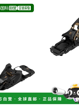 ATOMIC Shift2 10 MN 110毫米 旅行滑雪板固定器 中性