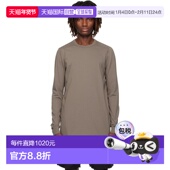 owens 瑞克 男士 1h可退 欧文斯 rick Temple 灰色 潮奢 Level 长