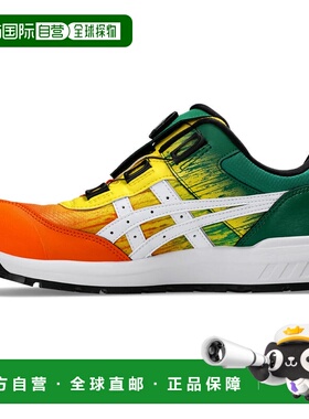 WINJOB CP209 BOA UTSUROI｜宽楦｜中性｜1273A096-600