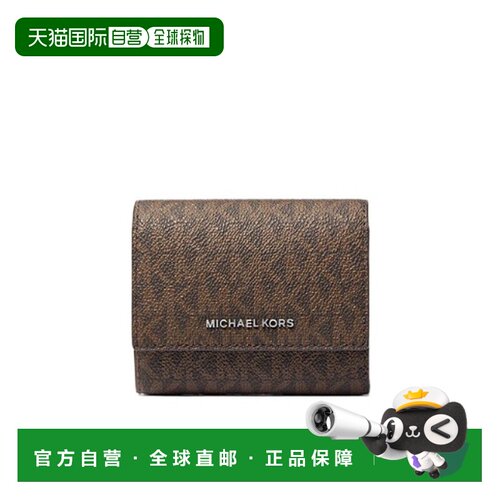 MICHAEL MICHAEL KORS 男士钱包 39T6LHDD1B227 SS2026