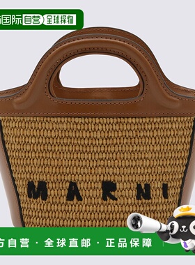 MARNI 女士手提包 BMMP0067Q0P386000M50 CO 红色 MARNI Micro TR