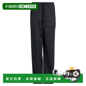 Van 潮奢 1h可退 范诺顿 Dries 德赖斯 休闲长裤 Noten 男士