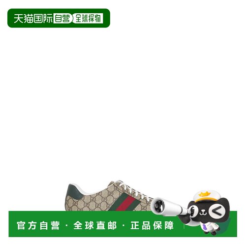 GUCCI 男士运动鞋 760775FACMZ9746 AW2025 白色 【付后1h可退】