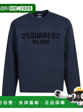 DSQUARED2 男士针织衫 S74GU0889D25015 AW2025 蓝色
